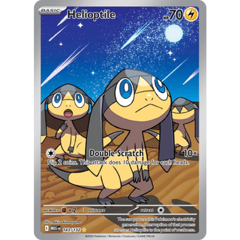 Fletchling